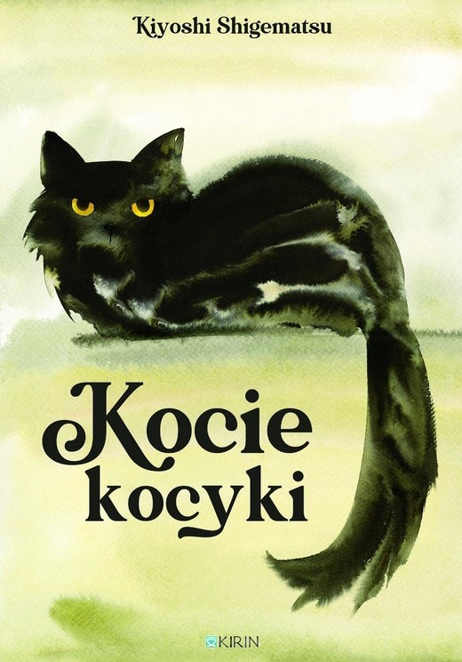 okładka Kocie kocyki książka | Kiyoshi Shigematsu
