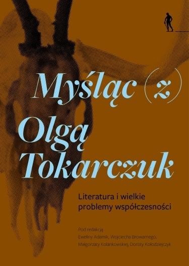 okładka Książka artystyczna. Obecność i nieobecność książka | Anna Juchnowicz, Jakub Macie, red. PawełBernacki