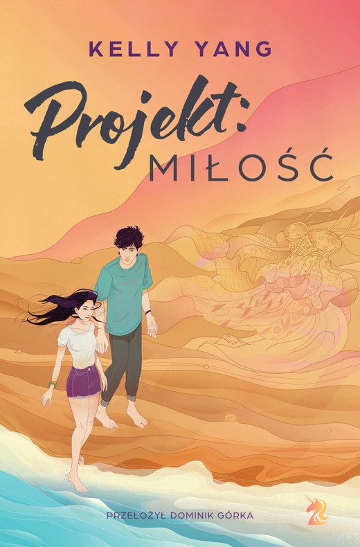 okładka Projekt: Miłość ebook | epub, mobi | Kelly Yang