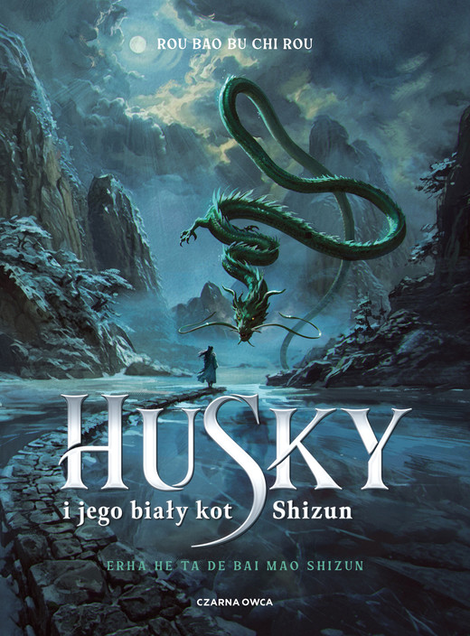 okładka Husky i jego biały kot Shizun ebook | epub, mobi | Rou Bao Bu Chi Rou