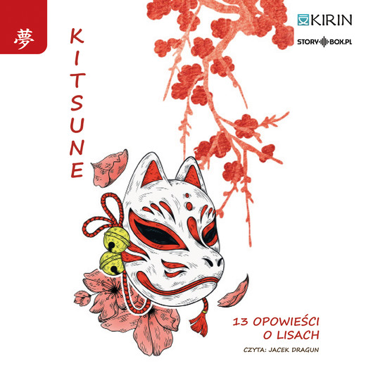 okładka Kitsune. 13 opowieści o lisach audiobook | MP3 | Praca Zbiorowa