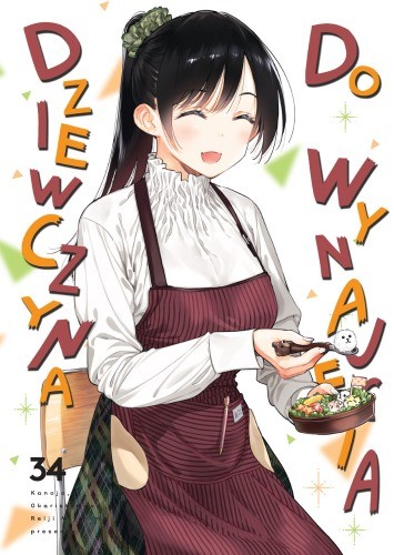 okładka Dziewczyna do wynajęcia. Tom 34 książka | Miyajima Reiji