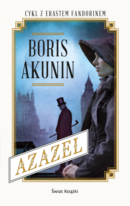 okładka Azazel ebook | epub, mobi | Boris Akunin