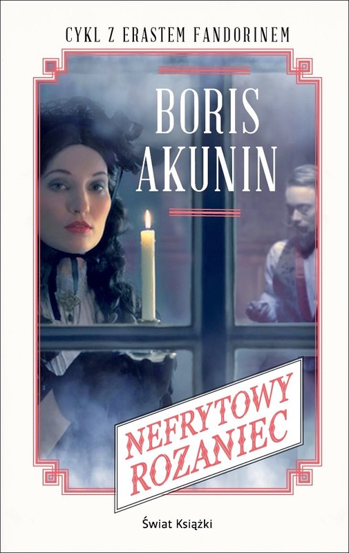 okładka Nefrytowy różaniec ebook | epub, mobi | Boris Akunin