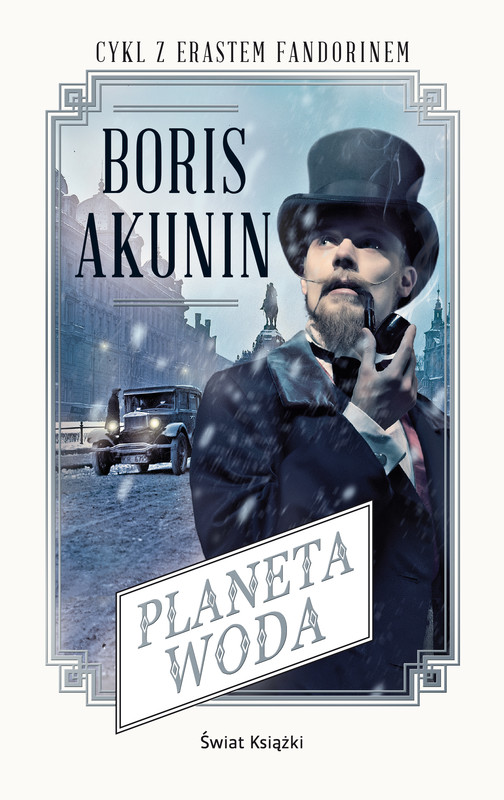 okładka Planeta Woda ebook | epub, mobi | Boris Akunin