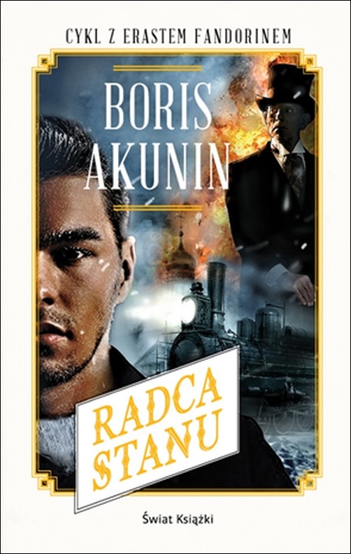 okładka Radca stanu ebook | epub, mobi | Boris Akunin