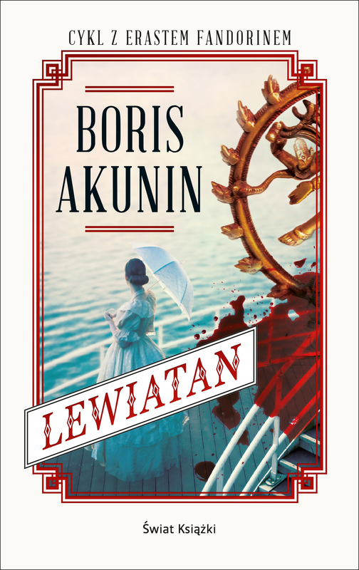 okładka Lewiatan ebook | epub, mobi | Boris Akunin