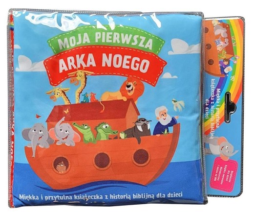 okładka Moja pierwsza Arka Noego książka | Praca Zbiorowa