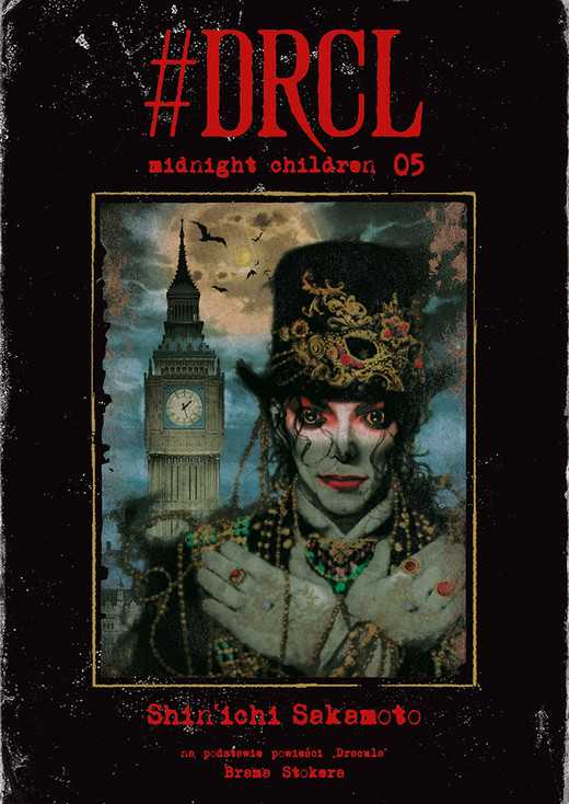 okładka #DRCL Midnight Children. Tom 5 książka | Shin'ichi Sakamoto