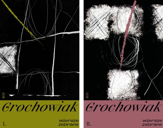 okładka Wiersze zebrane. Tom 1-2 książka | Grochowiak Stanisław