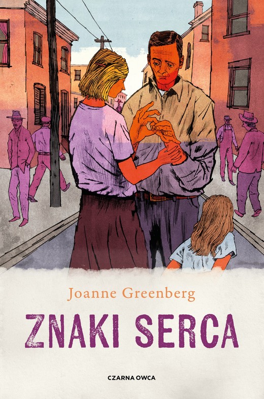 okładka Znaki serca książka | Joanne Greenberg