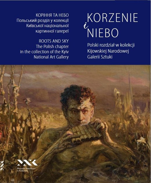 okładka Korzenie i niebo książka | Praca Zbiorowa