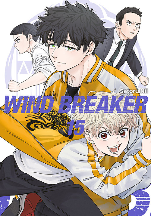 okładka Wind Breaker. Tom 15 książka | Satoru Nii