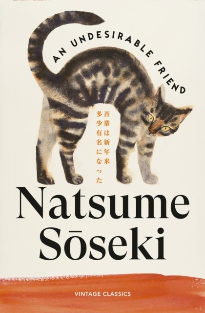 okładka An Undesirable Friend książka | Natsume Sōseki