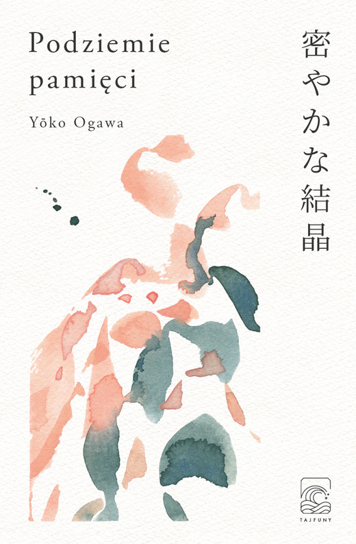 okładka Podziemie pamięci ebook | epub, mobi | Yoko Ogawa