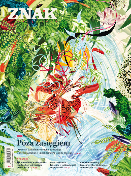 okładka Miesięcznik ZNAK 854 (07/2026) - Poza zasięgiem ebook | epub, mobi | Autor zbiorowy