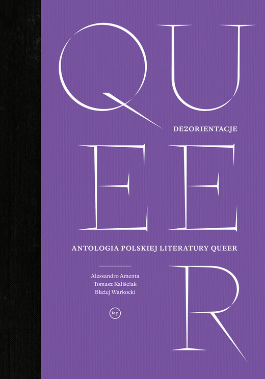 okładka Dezorientacje ebook | epub, mobi | Opracowanie zbiorowe