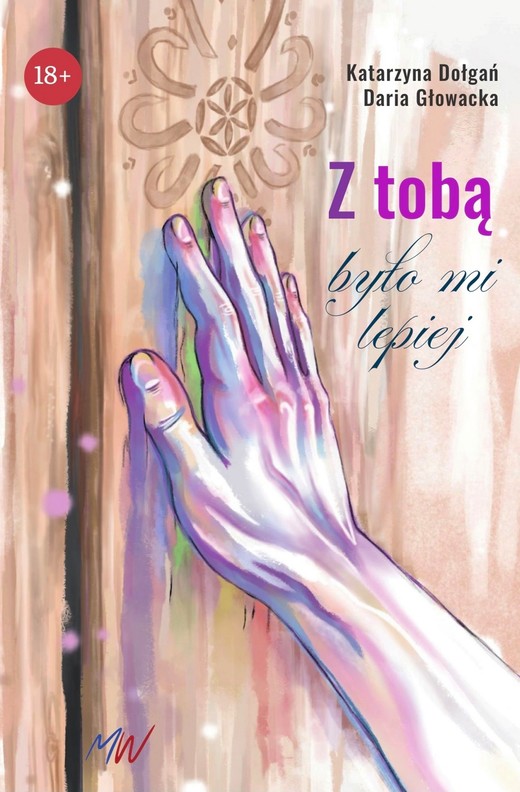 okładka Z tobą było mi lepiej ebook | epub, mobi, pdf | Daria Głowacka, Katarzyna Dołgań