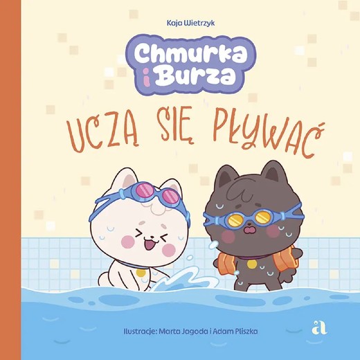 okładka Chmurka i Burza uczą się pływać ebook | epub, mobi | Wietrzyk Kaja