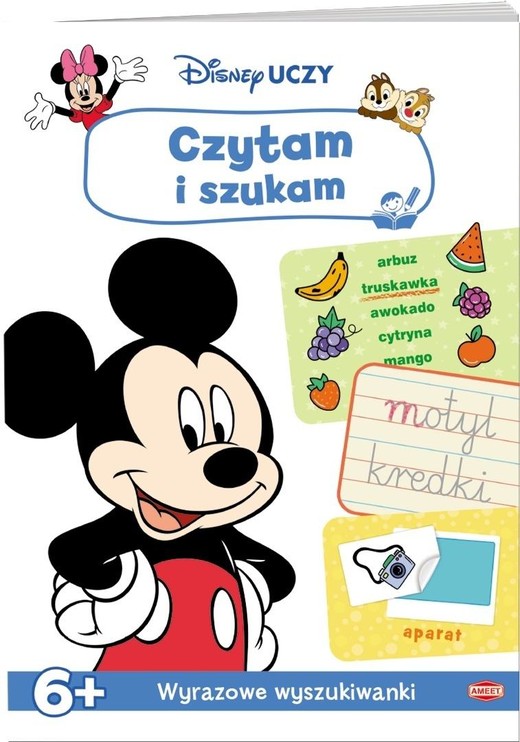 okładka Disney uczy. Czytam i szukam książka | Praca Zbiorowa
