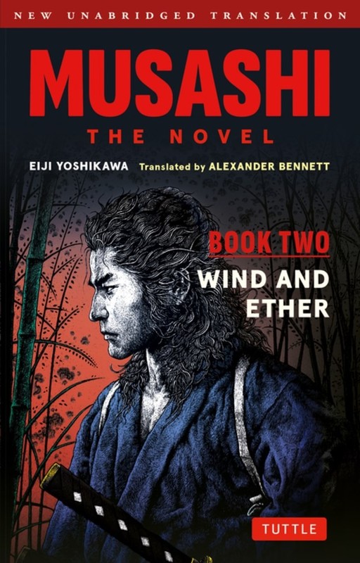 okładka Musashi. The Novel. Book Two. Wind and Ether książka | Eiji Yoshikawa