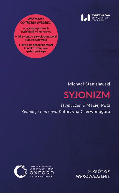 okładka Syjonizm książka | Michael Stanislawski