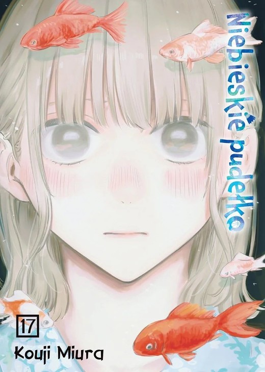 okładka Niebieskie pudełko. Tom 17 książka | Miura Kouji