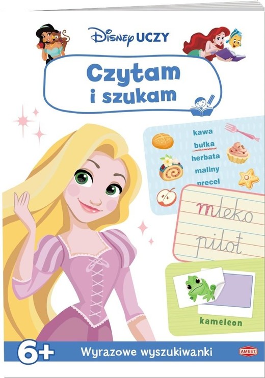 okładka Disney uczy. Czytam i szukam książka | Praca Zbiorowa