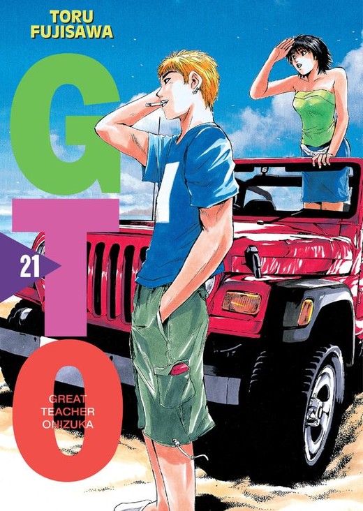 okładka GTO. Great Teacher Onizuka. Nowa edycja. Tom 21 książka | Toru Fujisawa