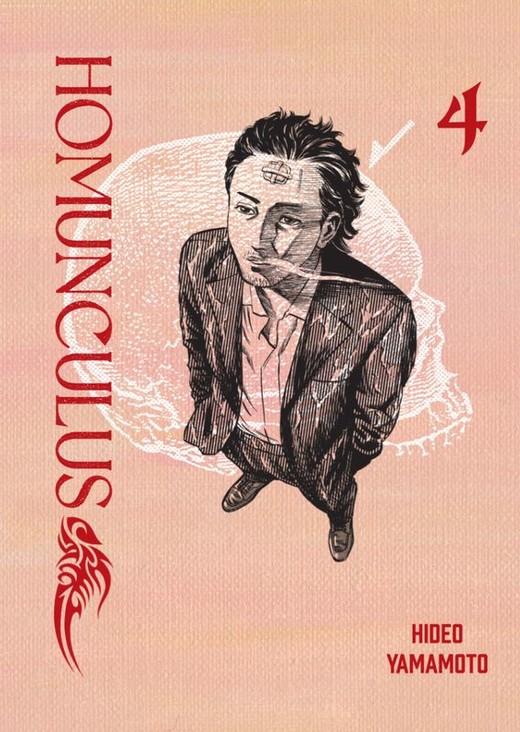okładka Homunculus. Tom 4 książka | Hideo Yamamoto
