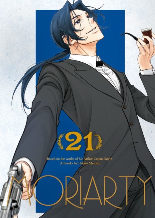 okładka Moriarty. Tom 21 książka | Miyoshi Hikaru, Ryousuke Takeuchi