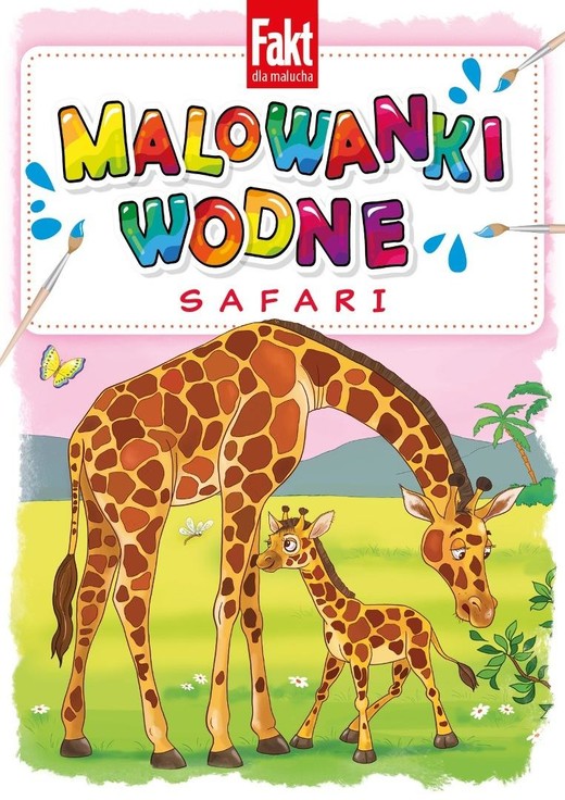 okładka Safari. Malowanki wodne książka | Praca Zbiorowa