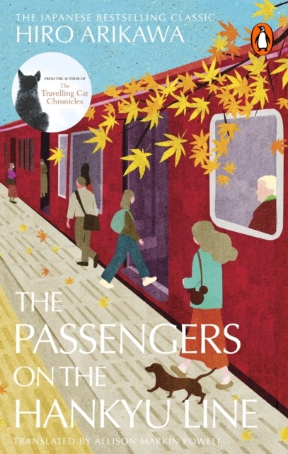 okładka The Passengers on the Hankyu Line książka | Arikawa Hiro