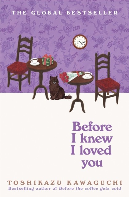 okładka Before I Knew I Loved You książka | Toshikazu Kawaguchi