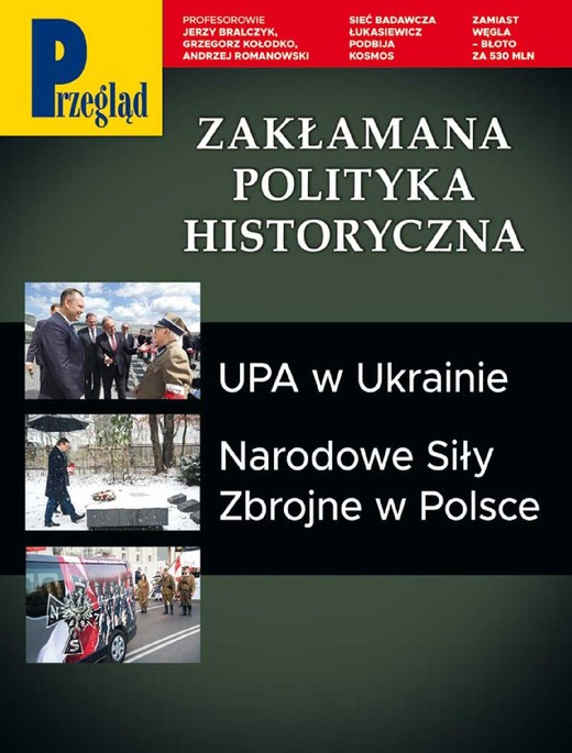 okładka Przegląd. 26 Przegląd. 26 ebook | pdf | Wojciech Kuczok, Tomasz Jastrun, Agnieszka Zakrzewicz, Tomasz Miłkowski, Jerzy Bralczyk, Grzegorz W. Kołodko, Andrzej Sikorski, Andrzej Romanowski, Mateusz Mazzini, Beata Dżon-Ozimek, Marek Czarkowski, Paweł Dybicz, Robert Walenciak, Kornel Wawrzyniak, Jan Widacki, Paweł Siergiejczyk, Mateusz Cieślak, Beata Igielska, Julian Stałgo, Jerzy D﻿﻿﻿﻿﻿﻿﻿﻿omański, Robert Karsznia