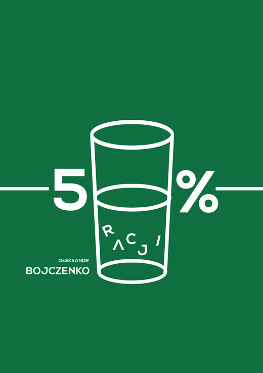 okładka 50 procent racji ebook | epub, mobi | Bojczenko Ołeksandr