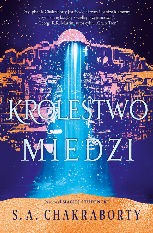 okładka Królestwo Miedzi ebook | epub, mobi | S. A. Chakraborty