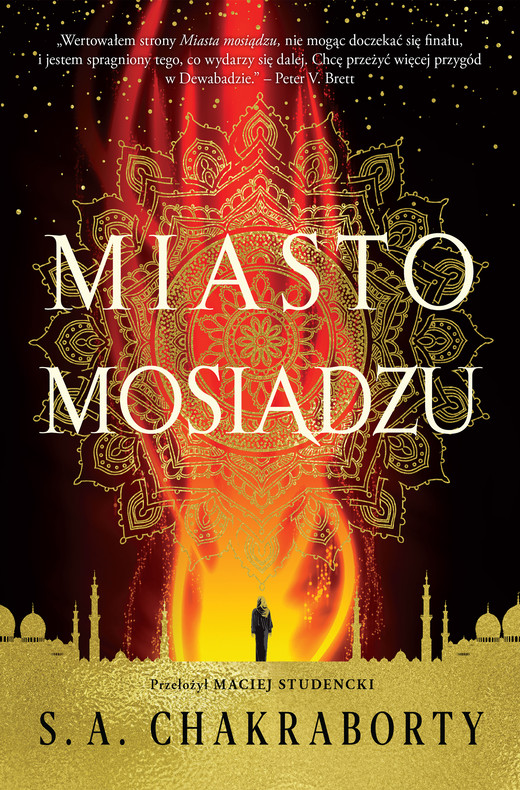 okładka Miasto mosiądzu ebook | epub, mobi | S. A. Chakraborty