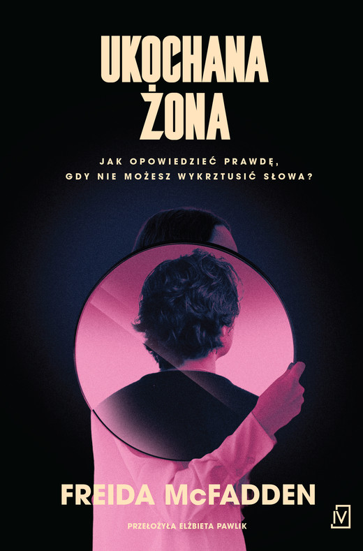 okładka Ukochana żona ebook | epub, mobi | Freida McFadden