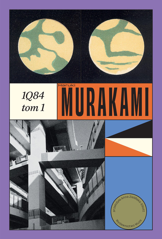 okładka 1Q84. Tom 1 [2] ebook | epub, mobi | Haruki Murakami