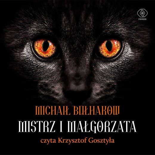 okładka Mistrz i Małgorzata audiobook | MP3 | Michaił Bułhakow, Bułhakow Michaił