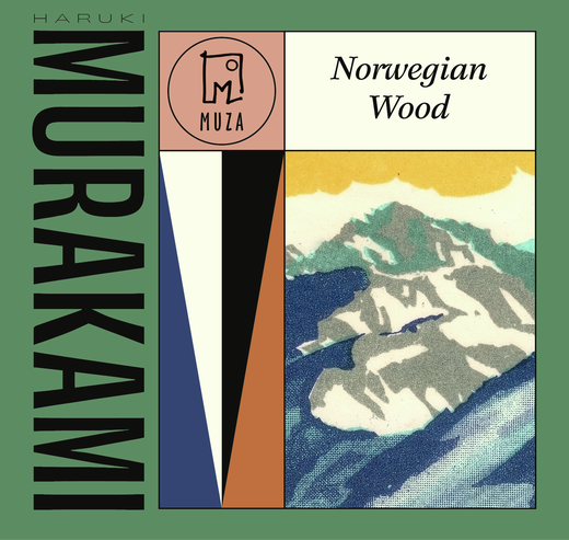 okładka Norwegian Wood audiobook | MP3 | Haruki Murakami
