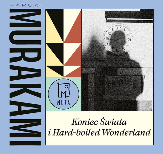 okładka Koniec Świata i Hard-boiled Wonderland audiobook | MP3 | Haruki Murakami