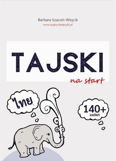 okładka Tajski na start książka | Barbara Szacoń-Wójcik