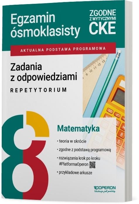 okładka Egzamin ósmoklasisty 2027 Matematyka Repetytorium książka | Anna Konstantynowicz, Małgorzata Pająk
