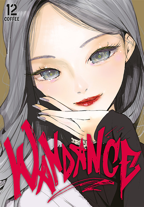 okładka WanDance. Tom 12 książka | Coffee