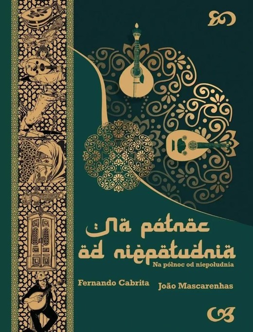 okładka Na północ od niepołudnia książka | Fernando Cabrita