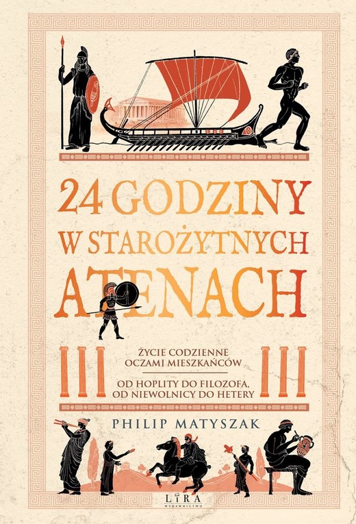 okładka 24 godziny w starożytnych Atenach książka | Philip Matyszak