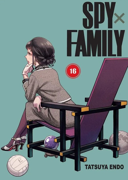 okładka Spy x Family. Tom 16 książka | Tatsuya Endou