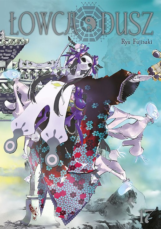 okładka Łowca dusz. Tom 17 książka | Ryu Fujisaki